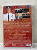 Thank You Sir 壯志雄心 (DVD) (English Subtitles) (Legendary Collection) (Hong Kong Version) - Neo Film Shop