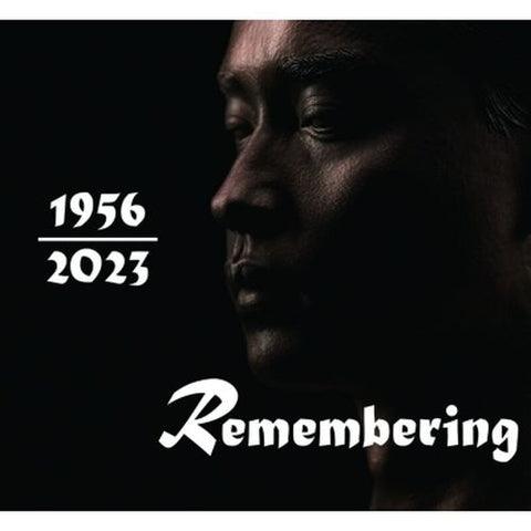 REMEMBERING LESLIE 1956-2023 - VARIOUS ARTISTS (CD) (Hong Kong Version)
