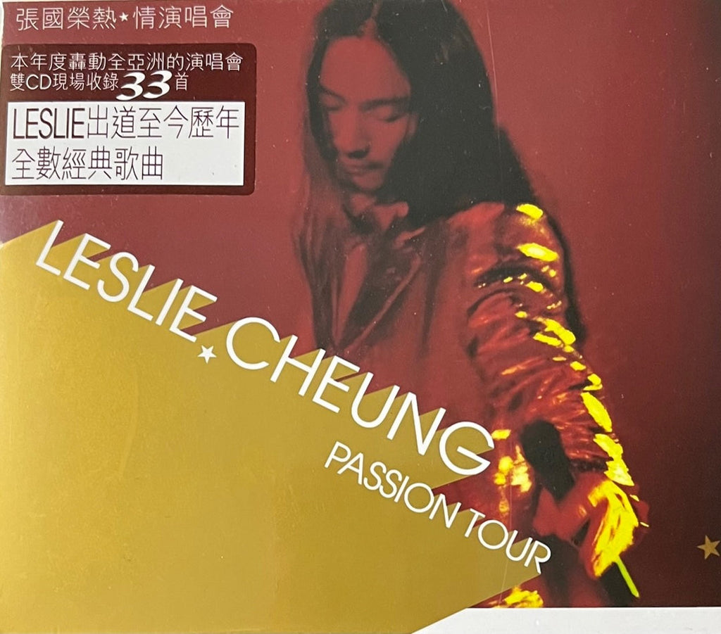 LESLIE CHEUNG - 張國榮 PASSION TOUR 熱．情演唱會 (2CD) (Hong Kong Version)
