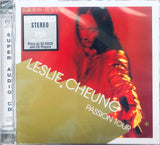 LESLIE CHEUNG - 張國榮 PASSION TOUR 熱．情演唱會 (2 X SACD) MADE IN JAPAN (Hong Kong Version) - Neo Film Shop