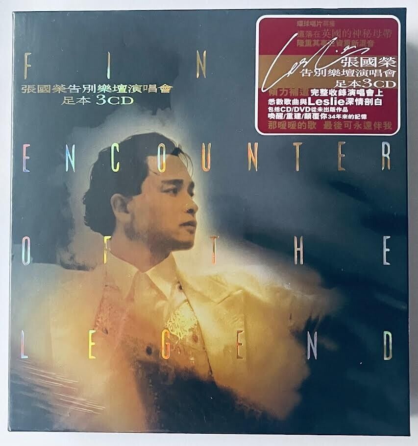 LESLIE CHEUNG - 張國榮 FINAL ENCOUNTER OF THE LEGEND (3CD) CD (Hong Kong Version)