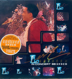 LESLIE CHEUNG - 張國榮演唱會'88 (足本3CD + 紀念門票) CD (Hong Kong Version)