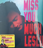 LESLIE CHEUNG - 張國榮 MISS YOU MUCH LESLIE (3CD & DVD ) (Hong Kong Version)