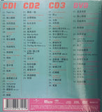 LESLIE CHEUNG - 張國榮 MISS YOU MUCH LESLIE (3CD & DVD ) (Hong Kong Version)