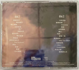 LESLIE CHEUNG - 張國榮 ULTIMATE LESLIE (2CD) (Hong Kong Version)
