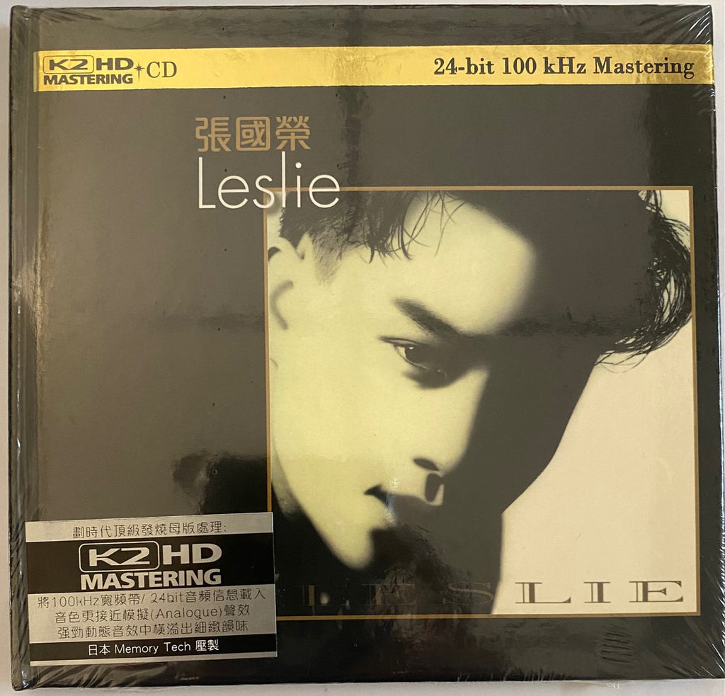 LESLIE CHEUNG - 張國榮 LESLIE (K2HD) CD MADE IN JAPAN (Hong Kong Version)