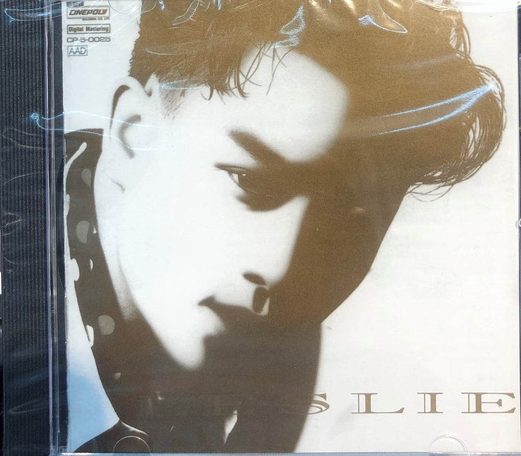 LESLIE CHEUNG - 張國榮 LESLIE (CD) (Hong Kong Version)