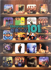 BEYOND -音樂大全101 (5CD & 91 LIVE DVD) (Hong Kong Version)
