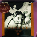 ANITA MUI - 梅艷芳 追憶似水芳華 IN THE MEMORIES OF ANITA MUI 4CD BOXSET (Hong Kong Version) - Neo Film Shop