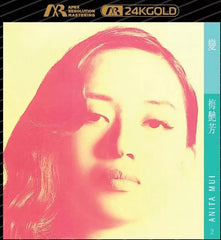 ANITA MUI - 梅艷芳 變 (ARM 24K GOLD) CD MADE IN JAPAN (Hong Kong Version)