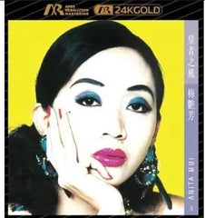 ANITA MUI - 梅艷芳 皇者之風 (ARM 24K GOLD) CD MADE IN JAPAN (Hong Kong Version)