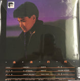 JACKY CHEUNG - 張學友 AMOUR 遙遠的她 ABBEY ROAD (VINYL) MADE IN JAPAN