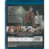 Everyday is Valentine 情迷大話王 (2001) (Blu Ray) (English Subtitles) (Hong Kong Version)