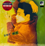 JACKY CHEUNG - 張學友 擁友 ABBEY ROAD (VINYL) MADE IN JAPAN