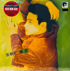 JACKY CHEUNG - 張學友 擁友 ABBEY ROAD (VINYL) MADE IN JAPAN