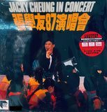 JACKY CHEUNG - 張學友 87演唱會 IN CONCERT ABBEY ROAD ( 2 X VINYL) MADE IN JAPAN