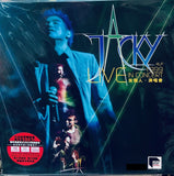 JACKY CHEUNG - 張學友 友個人演唱會 1999 LIVE IN CONCERT ABBEY ROAD (4 X VINYL) MADE IN JAPAN