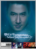 JACKY CHEUNG - 張學友 學友光年世界巡迴演唱會'07 - 香港站 (4DVD)