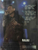 JACKY CHEUNG - 張學友 學友光年世界巡迴演唱會'07 - 香港站 (4DVD)