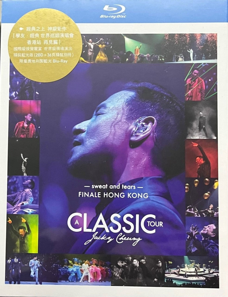 JACKY CHEUNG - 張學友 經典世界巡迴演唱會 LIVE IN HONG KONG ( 2 X BLU-RAY)