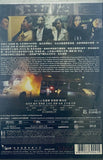 BLACK RANSOM 撕票風雲 (2009) (DVD) (English Subtitles) (Hong Kong Version)