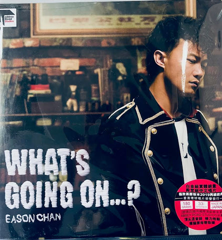 EASON CHAN -陳奕迅 WHAT'S GOING ON ABBEY ROAD (VINYL) MADE IN JAPAN