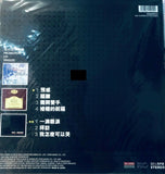 EASON CHAN - 陳奕迅 SINGLES COLLECTION (VINYL) MADE IN JAPAN