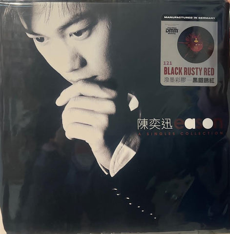 EASON CHAN - 陳奕迅 SINGLES COLLECTION (BLACK RUSTY RED VINYL) MADE IN GERMANY