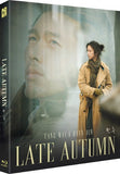 Late Autumn 晚秋 (2010) (Blu Ray) (Slip Case) (Nova Media) (English Subtitled) (Korean Version)