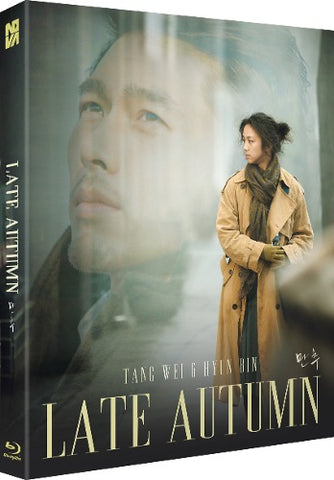 Late Autumn 晚秋 (2010) (Blu Ray) (Slip Case) (Nova Media) (English Subtitled) (Korean Version)