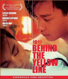 Behind The Yellow Line 緣份 (1984) (Blu Ray) (Shaw Brothers) (English Subtitles) (Hong Kong Version)