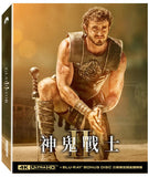 Gladiator 2 神鬼戰士II (2024) (4K Ultra HD + Blu Ray) (3-Disc Steelbook B Edition) (三碟鐵盒國際版) (English Subtitles) (Taiwan Version)