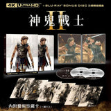 Gladiator 2 神鬼戰士II (2024) (4K Ultra HD + Blu Ray) (3-Disc Steelbook A Edition) (三碟鐵盒國際版) (English Subtitles) (Taiwan Version)