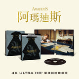 Amadeus 阿瑪迪斯 (1984)  (4K Ultra HD Blu Ray) (Theatrical Cut) (Steelbook) (單碟戲院鐵盒版) (English Subtitles) (Taiwan Version)