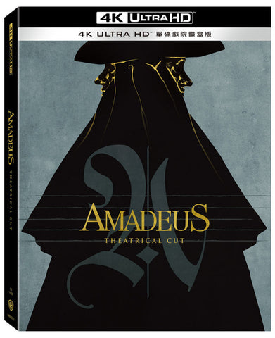 Amadeus 阿瑪迪斯 (1984)  (4K Ultra HD Blu Ray) (Theatrical Cut) (Steelbook) (單碟戲院鐵盒版) (English Subtitles) (Taiwan Version)