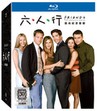 Friends: The Complete Series 六人行 30週年藍光紀念套裝 (1994-2004) (Blu Ray Set) (10 Seasons) (21 Discs) (English Subtitles) (Taiwan Version)