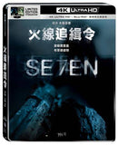 Se7en 火線追緝令 (1995) (4K Ultra HD + Blu-ray) (雙碟鐵盒版) (Steelbook) (Taiwan Version)