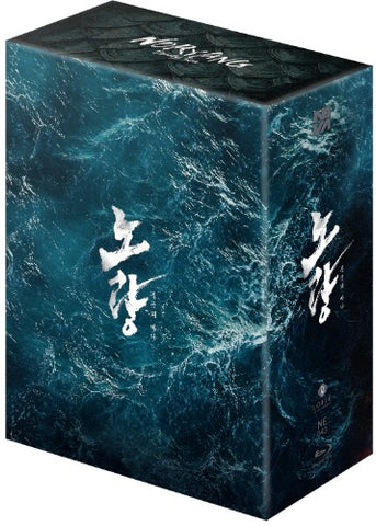 Noryang : Deadly Sea 露梁 : 死亡之海  (2023) (Blu Ray) (Steelbook) (三合一大套裝鐵盒版) (Nova Media) (English Subtitled) (Limited Edition) (Korean Version)