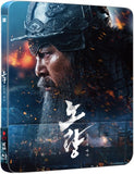 Noryang : Deadly Sea 露梁 : 死亡之海  (2023) (Blu Ray) (STEELBOOK 1/4 SLIP) (1/4紙套鐵盒版) (Nova Media) (English Subtitled) (Korean Version)