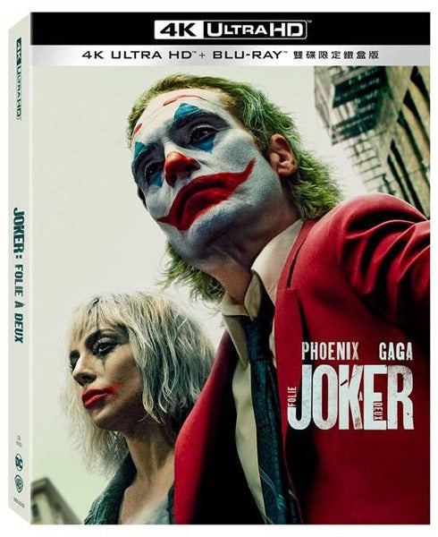 Joker: Folie A Deux 小丑 : 雙重瘋狂 (2024) (4K Ultra HD + Blu-ray) (Steelbook Edition) (雙碟鐵盒版) (English Subtitled) (Taiwan Version)