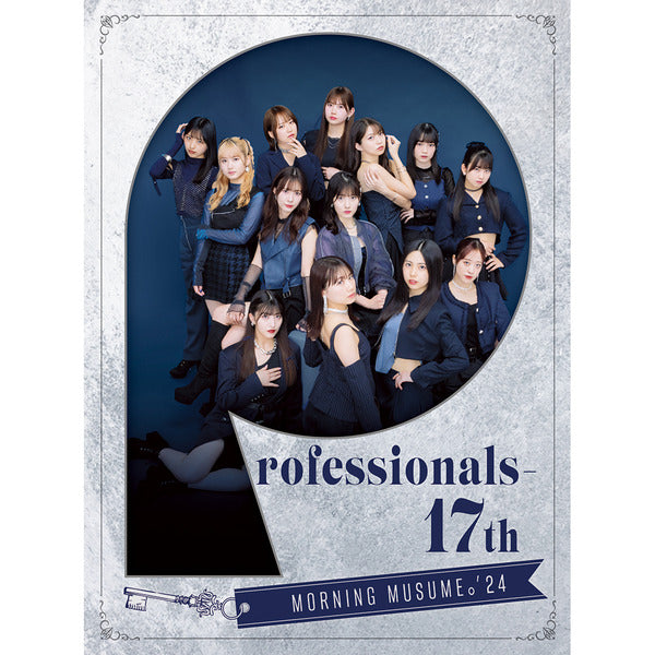 Morning Musume '24's - Professionals - 17th (早安少女組) (CD ALBUM + BLU-RAY + Photobook) (First Press Limited Edition) (初回限定版) (Taiwan Version)