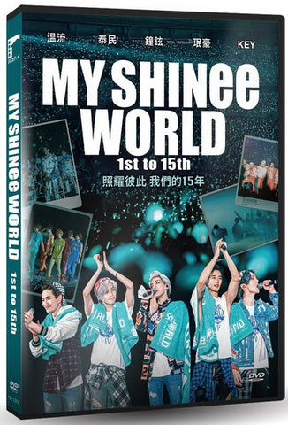 My SHINee World (2024) (DVD) (Taiwan Version)