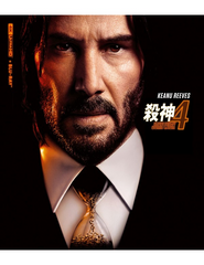 John Wick: Chapter 4 殺神4 (4K Ultra HD + Blu Ray) (English Subtitled) (Hong Kong Version)