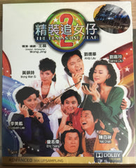 The Romancing Star 2 精裝追女仔 II (1988) (Blu Ray) (English Subtitled) (Remastered Edition) (Hong Kong Version)