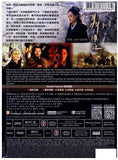 The Assassin 刺客聶隱娘 (2015) (2 DVD Edition) (English Subtitled) (Hong Kong Version) - Neo Film Shop