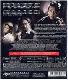 SPL 殺破狼 Sha Po Lang (2005) (Blu Ray) (English Subtitled) (Hong Kong Version) - Neo Film Shop
