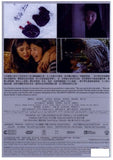 Solomon's Perjury Part I: Suspicion 所羅門的偽證: 前篇 開庭 / ソロモンの偽証 前編 (2015) (DVD) (English Subtitled) (Hong Kong Version) - Neo Film Shop
