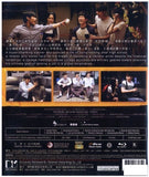 Twenty 스물 Seumool 20 (2015) (Blu Ray) (English Subtitled) (Hong Kong Version) - Neo Film Shop