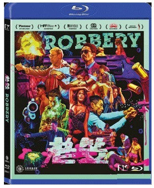 Robbery 老笠 (2016) (Blu Ray) (English Subtitled) (Hong Kong Version) - Neo Film Shop