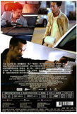 Wild City 迷城 (2015) (DVD) (English Subtitled) (Hong Kong Version) - Neo Film Shop